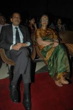at Jalsa concert in Nehru Centre on 7th Feb 2012 (36).JPG